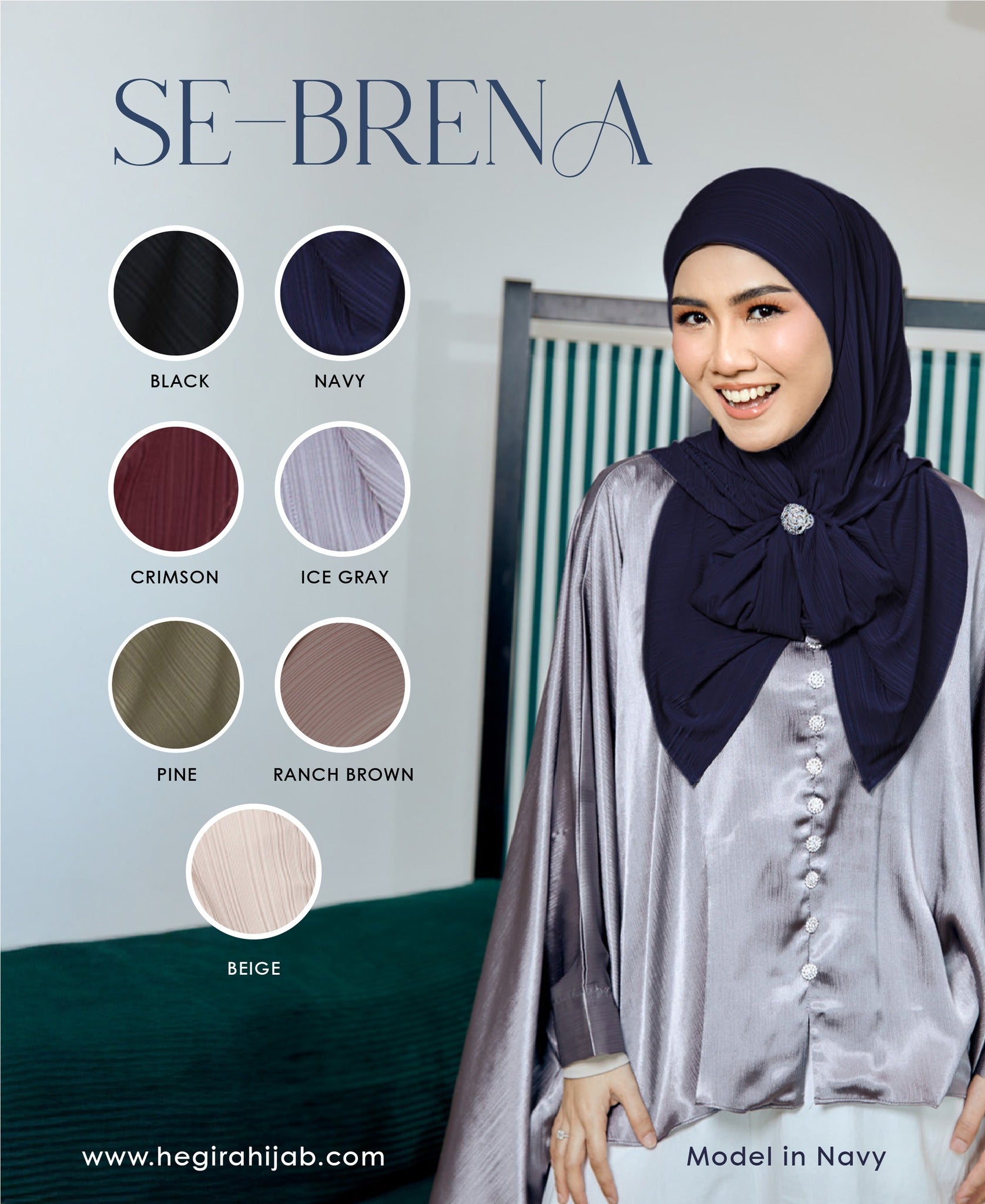 SE-Brena - Beige